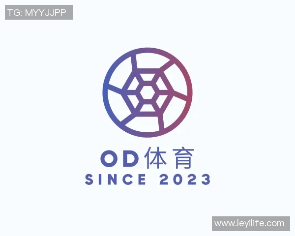 世界杯精彩对决拜仁狂胜里昂红牌事件引发全场热议
