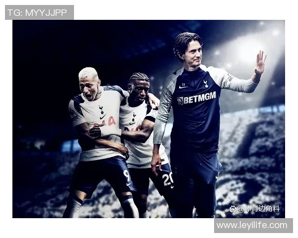 英超激战：尤文图斯与热刺上演惊心动魄的平局逆转盛宴