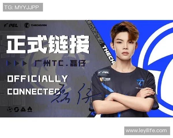 陈磊专访：深入探讨和平精英的成长与未来发展之路